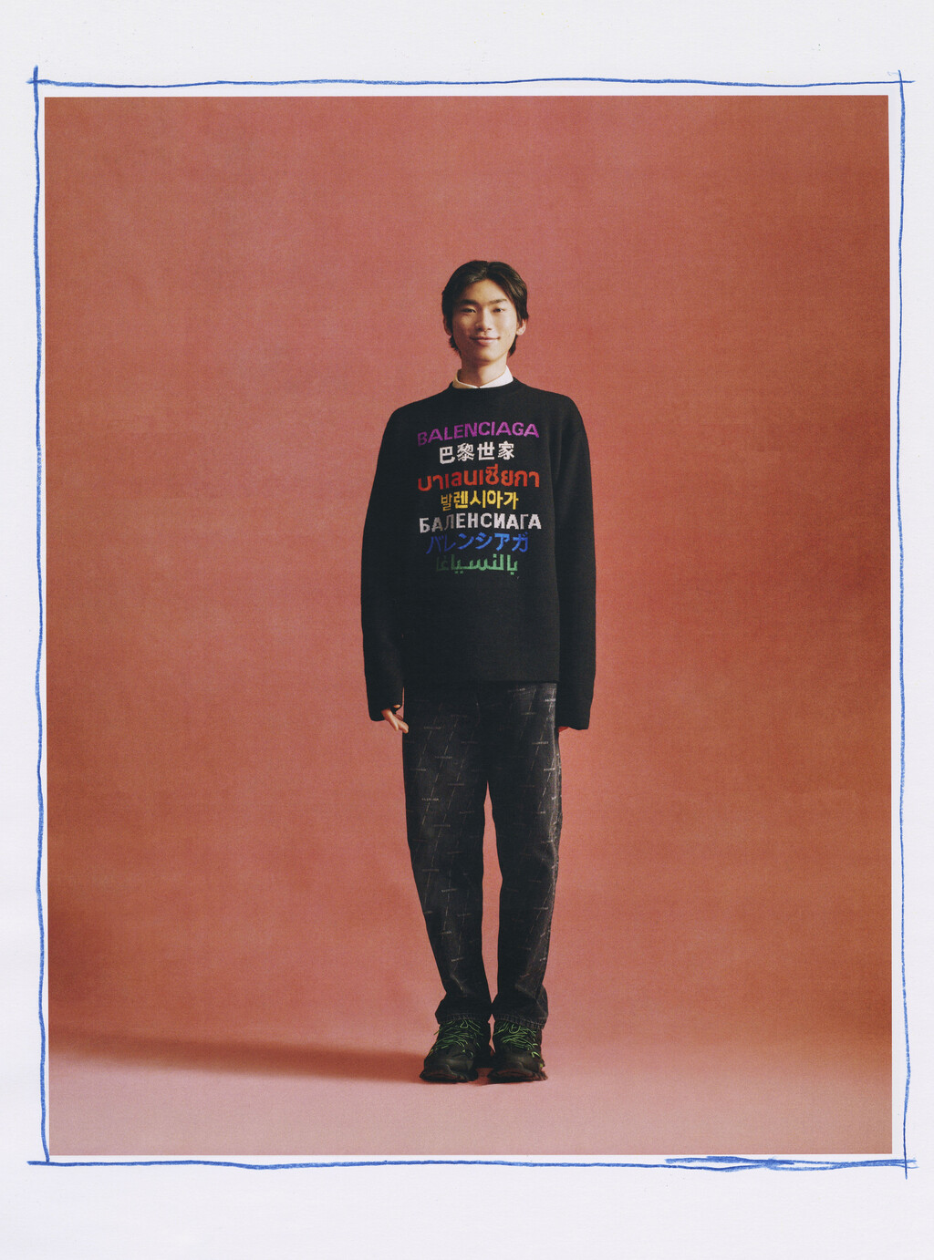 Matches SS21 - © Ryan Chappell