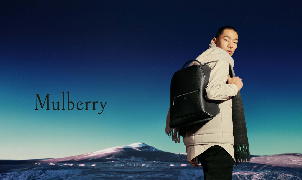 Mulberry - © Ryan Chappell