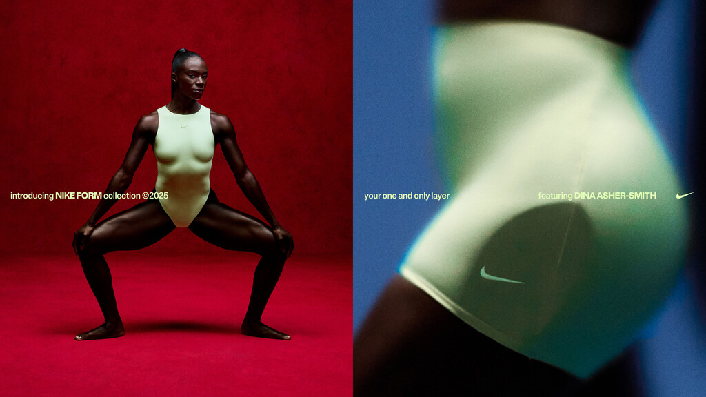 NIKE - Form - © Ryan Chappell