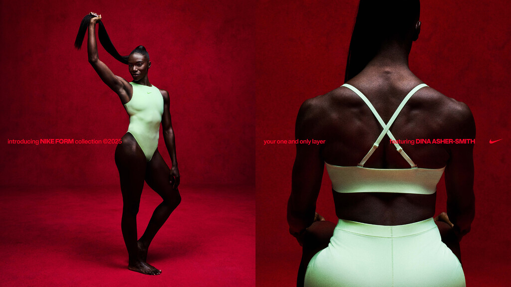 NIKE - Form - © Ryan Chappell