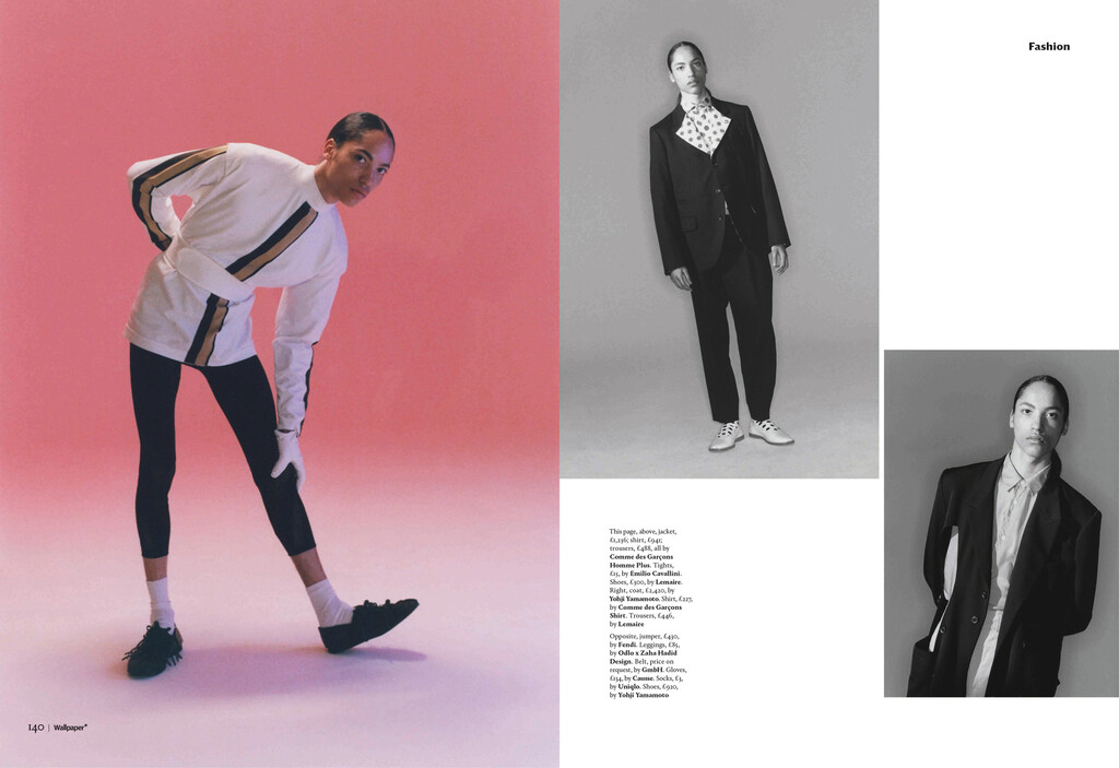 Wallpaper magazine - © Ryan Chappell