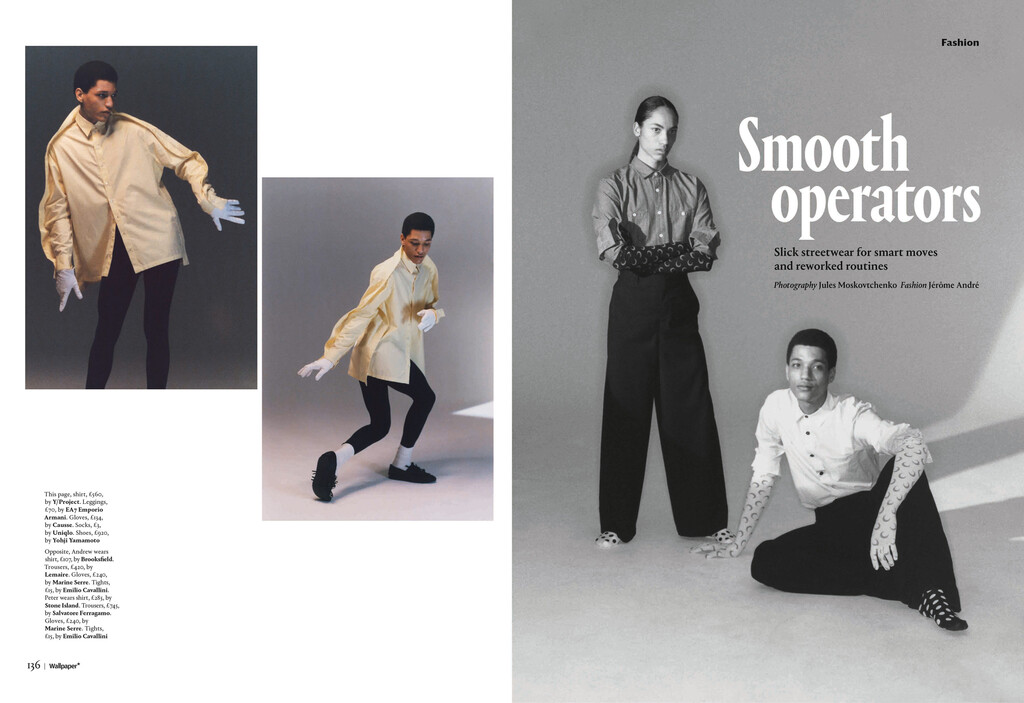 Wallpaper magazine - © Ryan Chappell